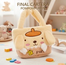 FINAL CARTERA POMPOM PURRIN MELODY